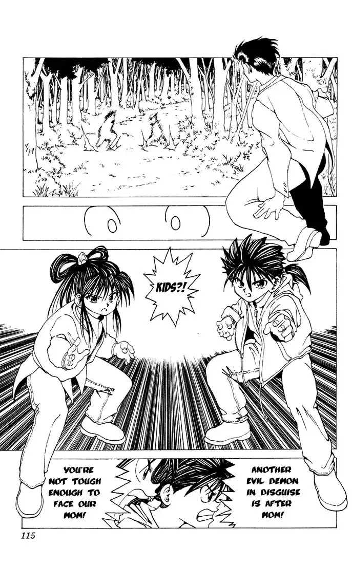 Yu Yu Hakusho Chapter 156 12